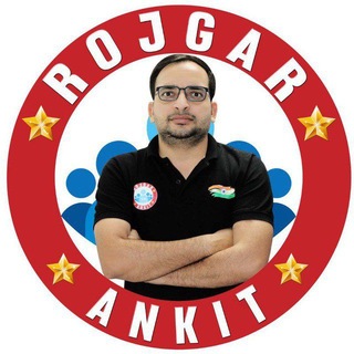 Telegram profile photo for Rojgar With Ankit students🎖️