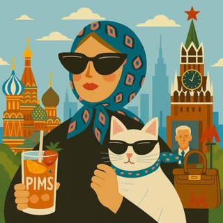 Telegram profile photo for Московская Барыня