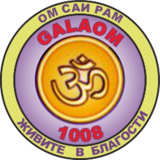 Telegram profile photo for Учимся жить в БЛАГОСТИ.