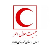 Telegram profile photo for جمعیت هلال احمر دورود