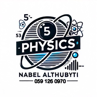 Telegram profile photo for Physics Plus | نبيل الثبيتي