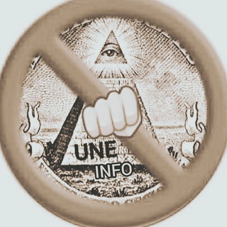Telegram group profile photo for UNE INFO 💬