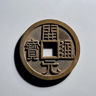 Telegram profile photo for 三方系统群