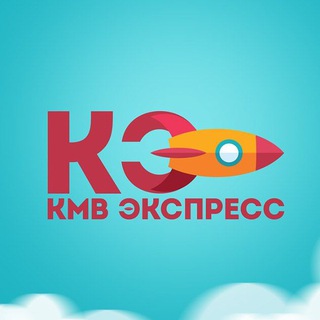 Telegram profile photo for Объявления КМВ