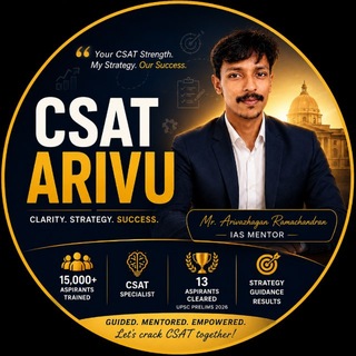 Telegram profile photo for CSAT ARIVU