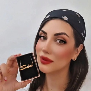 Telegram profile photo for 💮زیورآلات زرتاج💮