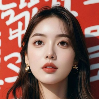 Telegram profile photo for 高端韩妹精选 韩国首尔外围修车 首尔按摩spa 韩国女孩