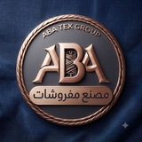 Telegram profile photo for مصنع ABA للمفروشات جملة الجملة