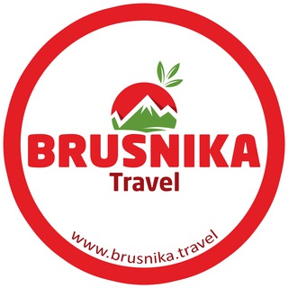 Telegram profile photo for BRUSNIKA TRAVEL | Отзывы участников