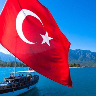 Telegram profile photo for Турция в фотографиях 🇹🇷