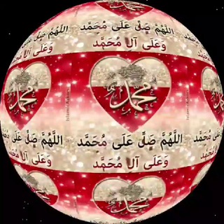 Telegram profile photo for اخبار سیاسی ، علمی و فرهنگی جهان اسلام