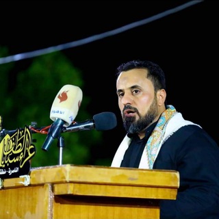 Telegram profile photo for قناة الشاعر محمد هادي الفهداوي