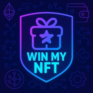 Telegram profile photo for WIN MY NFT