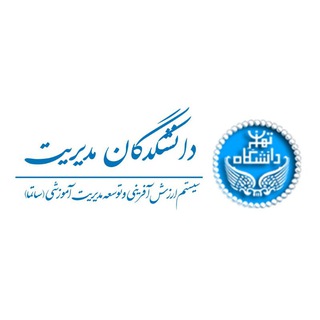 Telegram profile photo for ساتما ( سیستم ارزش آفرینی و توسعه مدیریت آموزشی )