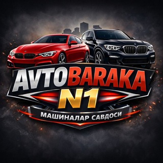Telegram profile photo for AVTO BARAKA-N1🚘