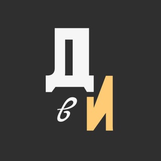 Telegram profile photo for Деньги в интернете