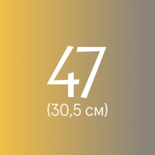 Telegram profile photo for KRAI Наличие 47