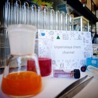 Telegram profile photo for Uspenskaya Chem
