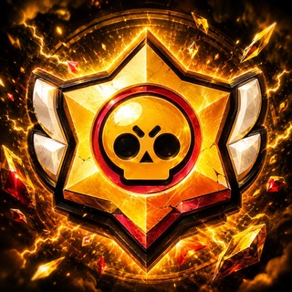 Telegram profile photo for Бравл Старс Чат