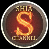 Telegram profile photo for SHIA CHANNEL