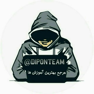 Telegram profile photo for Diρoɴ Tεαм | دیپون