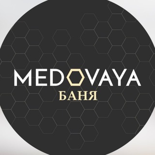 Telegram profile photo for Баня | MEDOVAYA | Казань