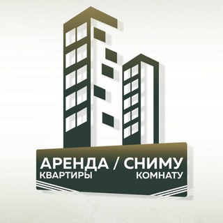 Telegram group profile photo for Сниму/сдам квартиру/комнату в Минске