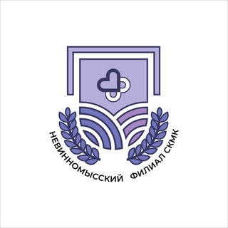 Telegram profile photo for Филиал «Невинномысский» СКМК