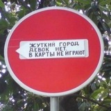 Telegram profile photo for челябинск confession