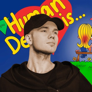 Telegram profile photo for Дизайн Человека | Д. Котоман 🏆