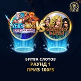 Telegram profile photo for Лучшие казино для игры в слоты с прогрессивным джекпотом