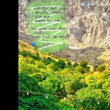 Telegram profile photo for شعر مكتوب
