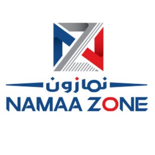 Telegram profile photo for موقع نمازون الاقتصادي NamaaZone