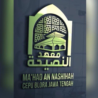 Telegram profile photo for SALAFY CEPU