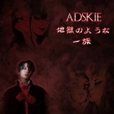 Telegram profile photo for ミ𝐴𝐷𝑆𝐾𝐼𝐸彡