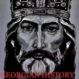 Telegram profile photo for ✠ GeorgianHistory ✠ Грузия и ее История ✠