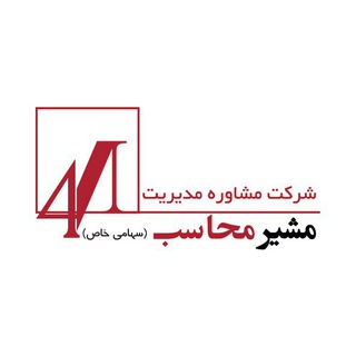 Telegram profile photo for مدیریت ریسک (4M)