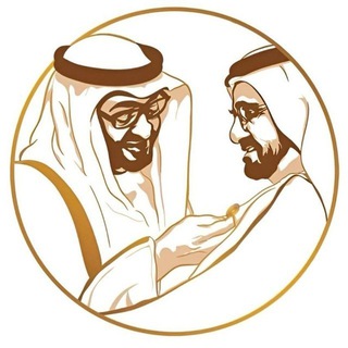 Telegram profile photo for حلول منصة الف 🇦🇪