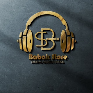 Telegram profile photo for 🎧 فروشگاه موبایل بابک 🎧