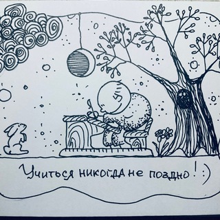 Telegram profile photo for Русаков: Управление и Жизнь