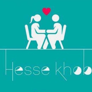 Telegram profile photo for hese khoob