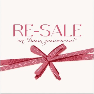 Telegram profile photo for Re:SALE:люция