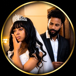 Telegram profile photo for ሐብል ድራማ