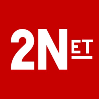Telegram profile photo for Новости 2NET