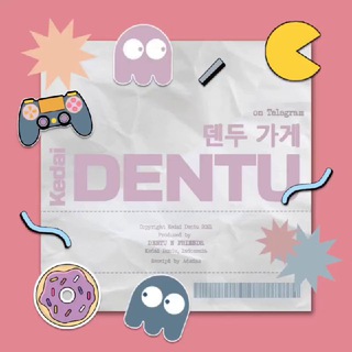 Telegram profile photo for KEDAI DENTU - OPEN