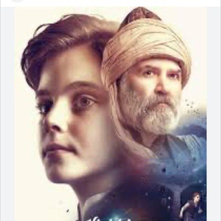 Telegram profile photo for Kichik Daho Ibn Sino