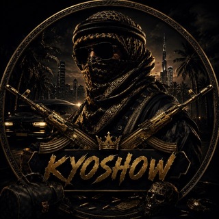 Telegram profile photo for KYOSHOW
