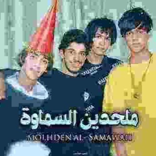 Telegram profile photo for ملحدين السماوة