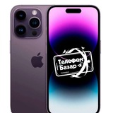 Telegram profile photo for Akmaljon arslanov