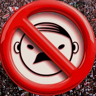 Telegram profile photo for STOP LUKA (без цензуры)